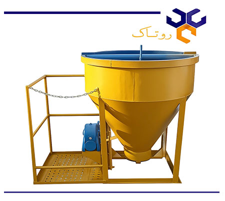 باکت بتن ریزی 500 لیتری
