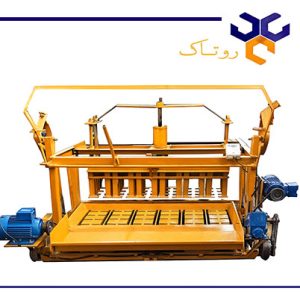 بلوک زن برقی