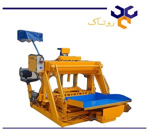 بلوک زن نیمه اتوماتیک