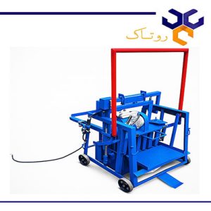 جدول زن دستی