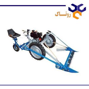 دروگر یونجه