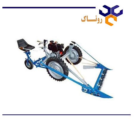 دروگر یونجه