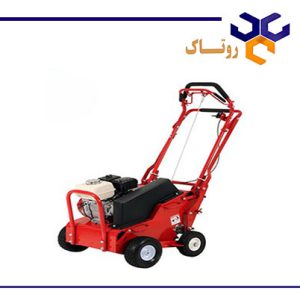 هواده چمن