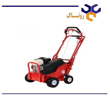 هواده چمن
