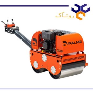 غلطک موتوری