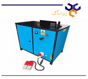 خاموت زن برقی