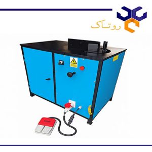 خاموت زن برقی