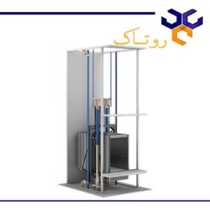 بالابر