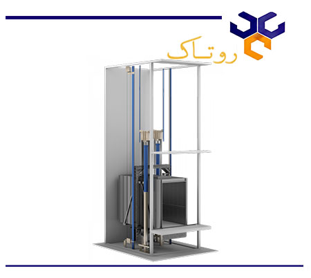 بالابر