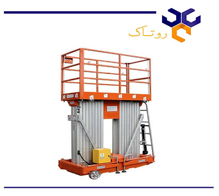 بالابر ستونی