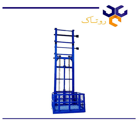 بالابر زنجیری