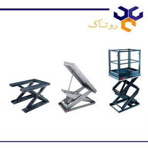 میز هیدرولیکی