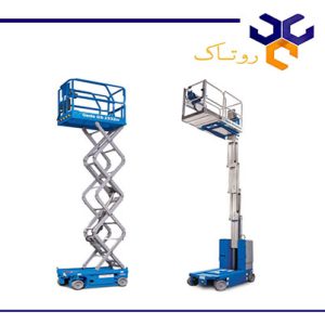 بالابر سیار
