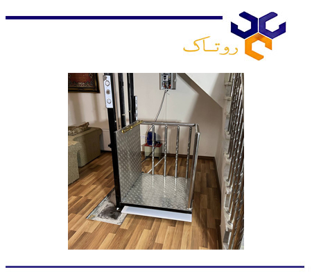 بالابر-خانگی
