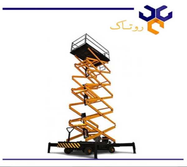 بالابر قیچی