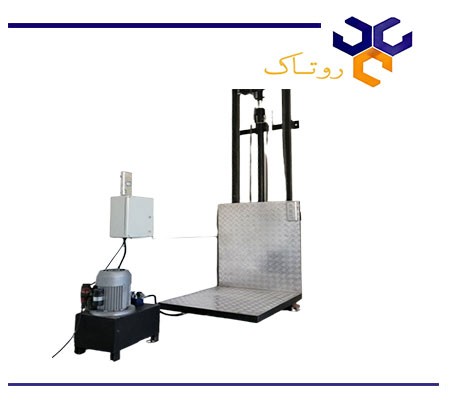 بالابر مغازه