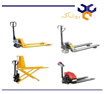 جک پالت دستی