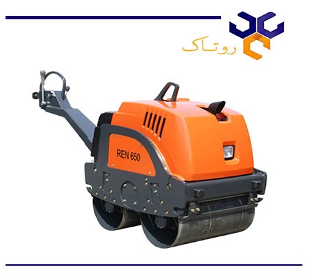 غلطک ویبره ای