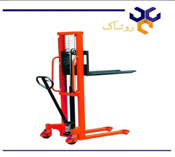 قیمت استاکر شارژی