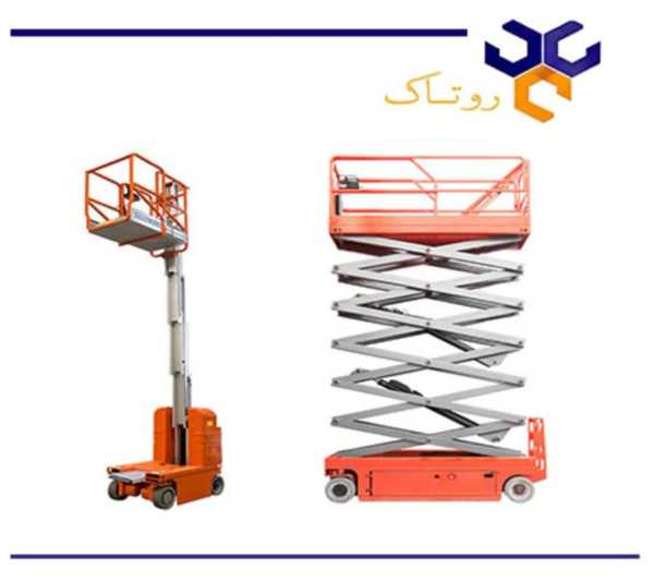 قیمت بالابر سیار