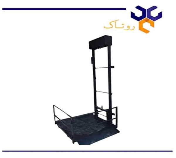 قیمت بالابر معلولین