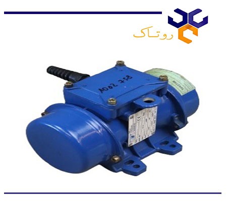 قیمت موتور ویبره تک فاز