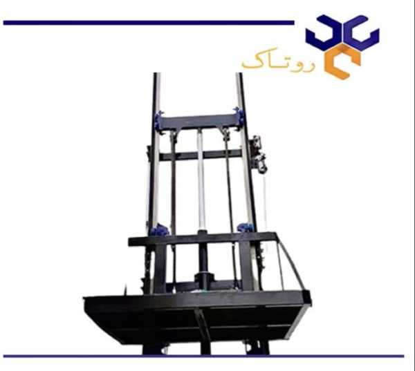 قیمت هوم لیفت