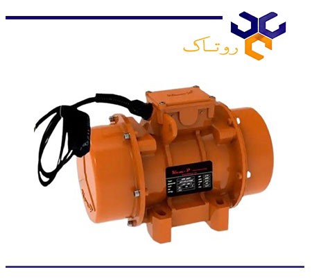 موتور ویبره تک فاز