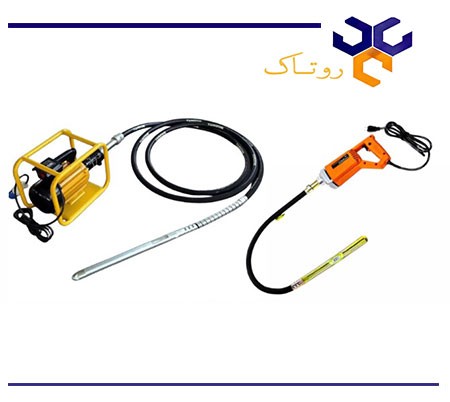 ویبراتور بتن برقی