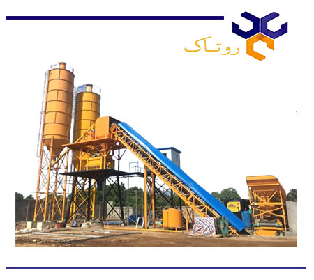 بچینگ پلانت یک متر مکعب طرح لیبهر