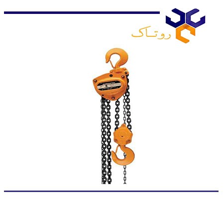 جرثقیل دستی زنجیری