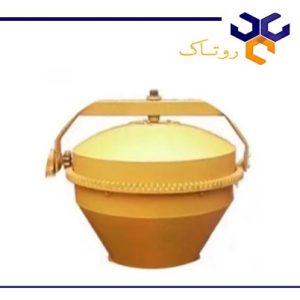 دیگ بتونیر