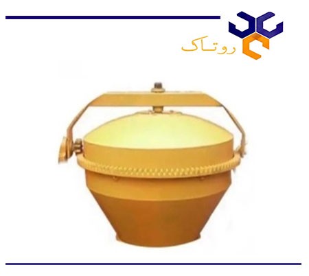 دیگ بتونیر دیگ بتونیر