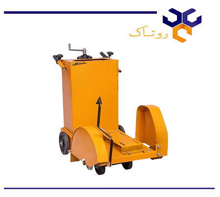 شاسی کاتر آسفالت بر شاسی کاتر آسفالت بر