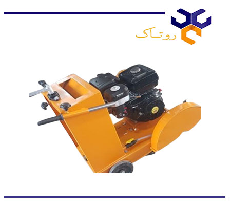 شاسی کاتر آسفالت بر
