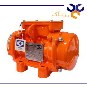 موتور ویبره پیلسا موتور
