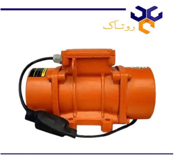 موتور ویبره سه _فاز