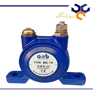 موتور ویبره بادی omb