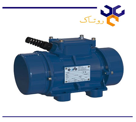 ویبره موتور برقی omb