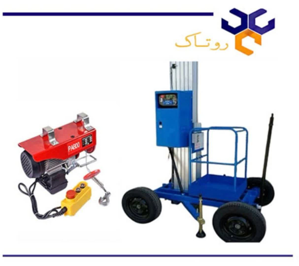 بالابر برقی