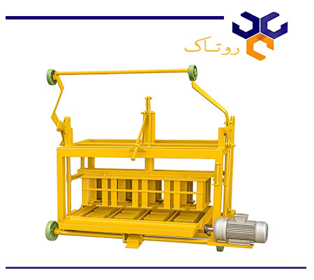 بلوک زن برقی تک موتوره