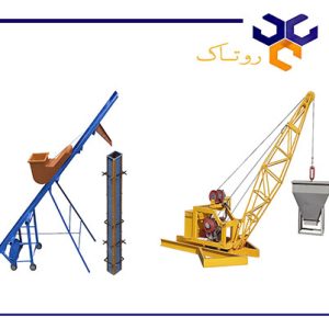 ستون ریز