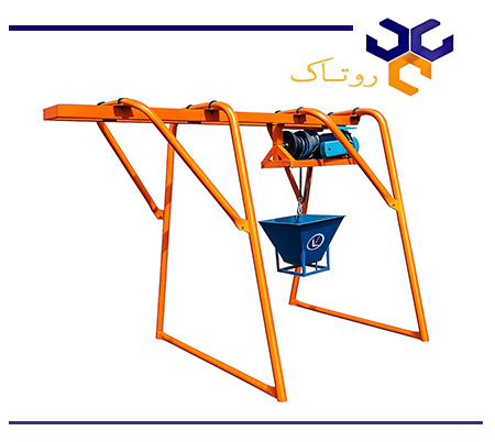 بالابر حمل مصالح