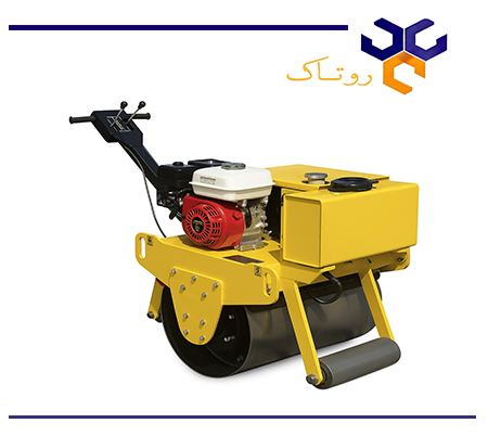 غلطک موتوری تک رول