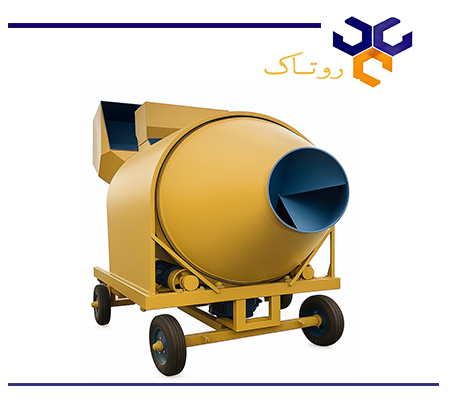 میکسر بتن 1000 لیتری