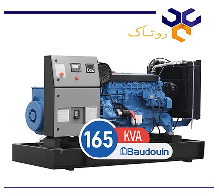 ديزل ژنراتور 165 کاوا بادوين مدل 6 M11G1655