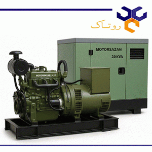 دیزل ژنراتور 30 کاوا موتورسازان 3.152