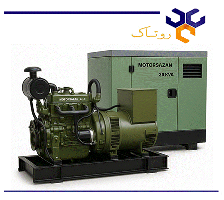 دیزل ژنراتور 30 کاوا موتورسازان 3.152