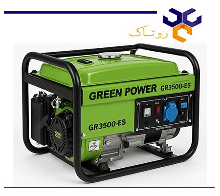 موتور برق بنزینی ۲.۸ کیلووات گرین پاور GR3500-ES؛ استارتی