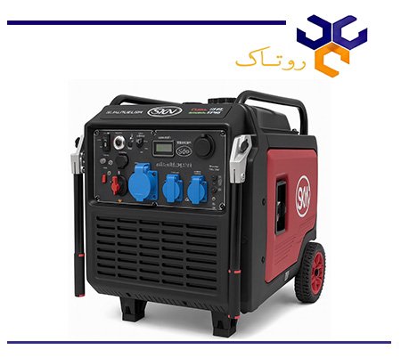 موتور برق دوگانه سوز SKN SNG8750iSE